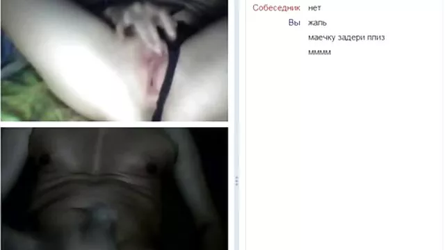 fuck ქალის კოლგოტები ოჯახი.