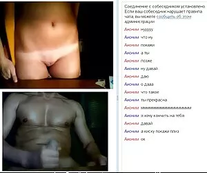იაპონური ანიმე ბინძური