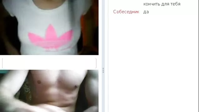 2 შავი, წლის წინ