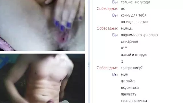 ნეილონი პორნო კლიპები